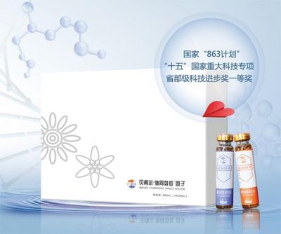 癌症等于死亡倒计时的开启吗？——生物医药视角下的重新审视